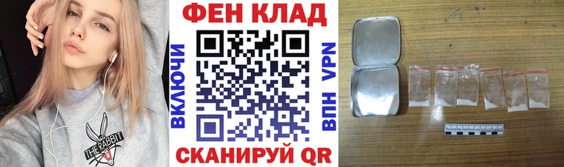 купить наркотики сайты  Усть-Катав  Амфетамин 97% 