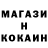 ТГК концентрат fran kill