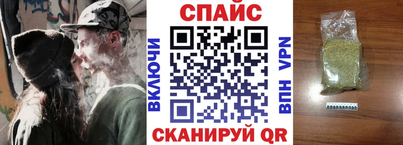 продажа наркотиков  MEGA tor  Бутират бутандиол  Усть-Катав 
