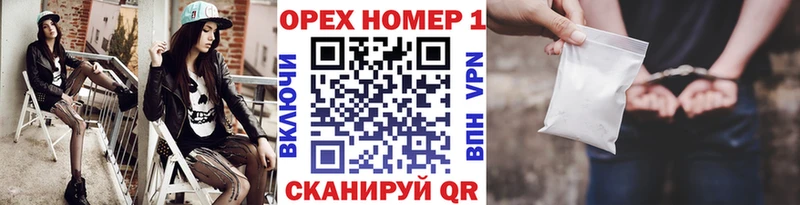КОКАИН 97% Усть-Катав
