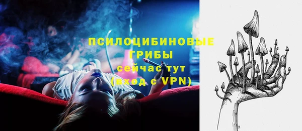 экстази Нягань