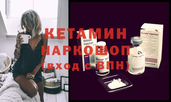 PSILOCYBIN Абинск