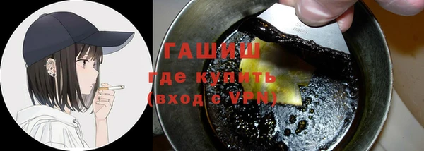 PSILOCYBIN Абинск