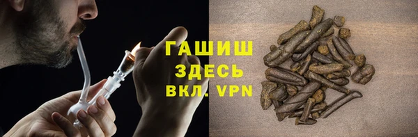 PSILOCYBIN Абинск