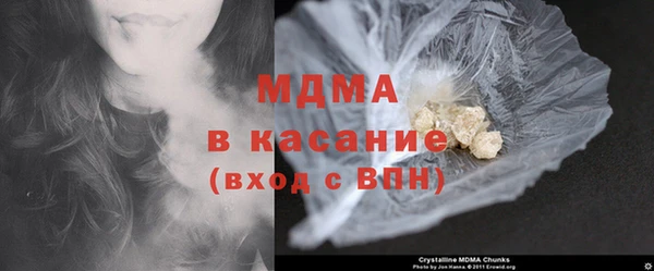 молекула духа Алексин