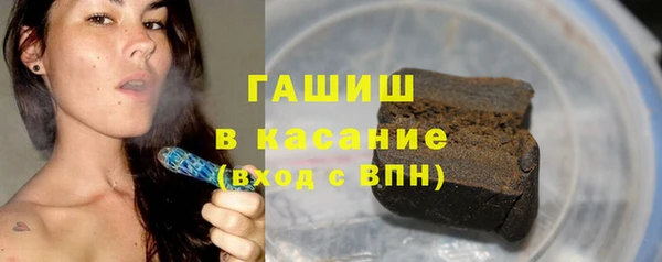 ПСИЛОЦИБИНОВЫЕ ГРИБЫ Алексеевка