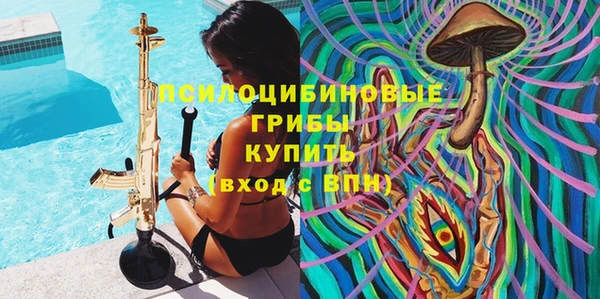 мефедрон Няндома