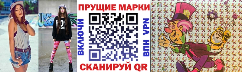 как найти blacksprut ссылка Марки N-bome 1,8мг Усть-Катав